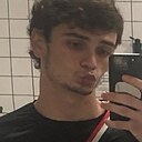 Амир, 22 года