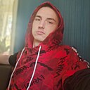 Артём, 20 лет