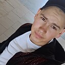 Никита, 20 лет