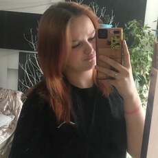 Фотография девушки Лека, 18 лет из г. Уссурийск