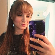 Ирина, 30 из г. Барнаул.