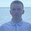 Иван, 18 лет