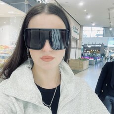 Фина, 36 из г. Ростов-на-Дону.