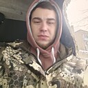 Roman, 25 лет