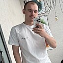Егор, 21 год