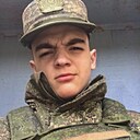 Никита, 20 лет