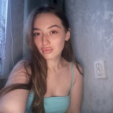 Гулия, 24 из г. Ульяновск.