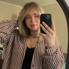 Фотография девушки Карина, 22 года из г. Псков