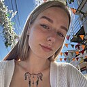 Dana, 25 лет