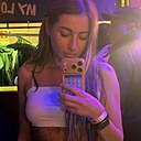 Юлия, 35 лет