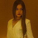 Арина, 25 лет