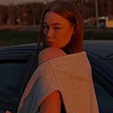 Алисия, 18 лет