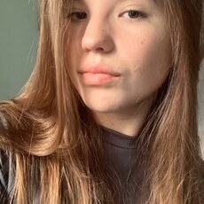 Фотография девушки Алина, 23 года из г. Днепр