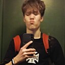 Тимофей, 18 лет