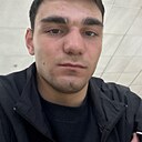 Амир, 23 года