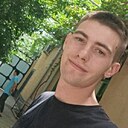 Борис, 28 лет