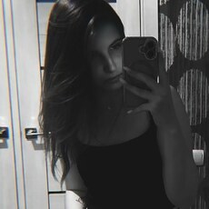 Фотография девушки Ульяна, 20 лет из г. Дзержинск