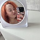 Любовь, 25 лет