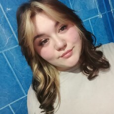 Фотография девушки Настюша, 21 год из г. Грозный