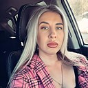 Юлия, 35 лет