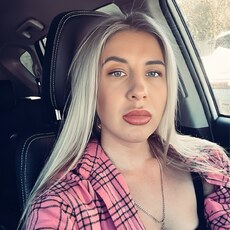 Фотография девушки Юлия, 35 лет из г. Брянск