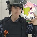 Андрей, 20 лет