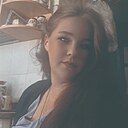 Арина, 26 лет