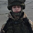 Ваша, 20 лет