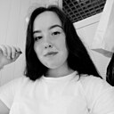 Алина, 24 года