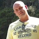 Не Важно, 45 лет