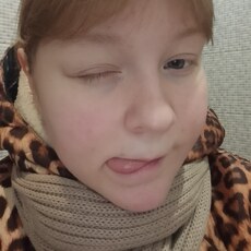 Вика, 18 из г. Санкт-Петербург.