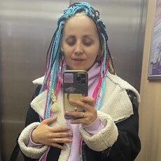 Фотография девушки Kristina, 33 года из г. Минск