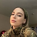 Милана, 24 года