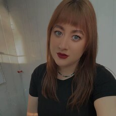 Фотография девушки Екатерина, 34 года из г. Апрелевка