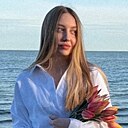 No Name, 28 лет