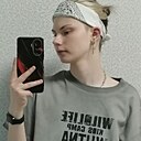 Нина, 21 год