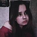 Апполинария, 18 лет