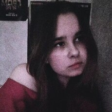 Фотография девушки Апполинария, 18 лет из г. Калининград