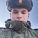 Максим, 21 год