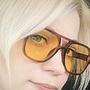 Елена, 35 лет