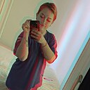 Ольга, 31 год