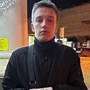 Артем, 21 год