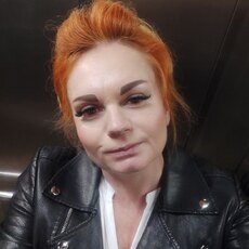 Фотография девушки Алёна, 43 года из г. Днепр