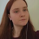 Liza, 18 лет