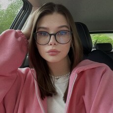 София, 23 из г. Москва.