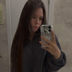 Фотография девушки Софья, 30 лет из г. Ногинск