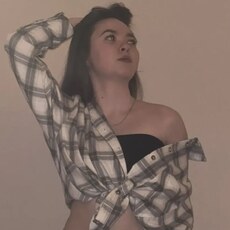 Фотография девушки Залина, 20 лет из г. Альметьевск
