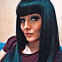 Кристина, 24 года