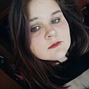Амина, 21 год