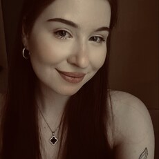 Елизавета, 22 из г. Екатеринбург.